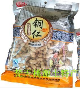 �����黨����Ϊý ͭ������������3��ԪͶ��