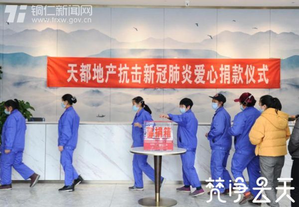 ������լ�ڼ� ͬ�Ŀ����顿23750Ԫ�������춼���ز���˾��֯ȫ��Ա��Ϊ�����ߡ����